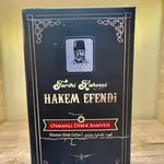 Hakim Effendi Coffee